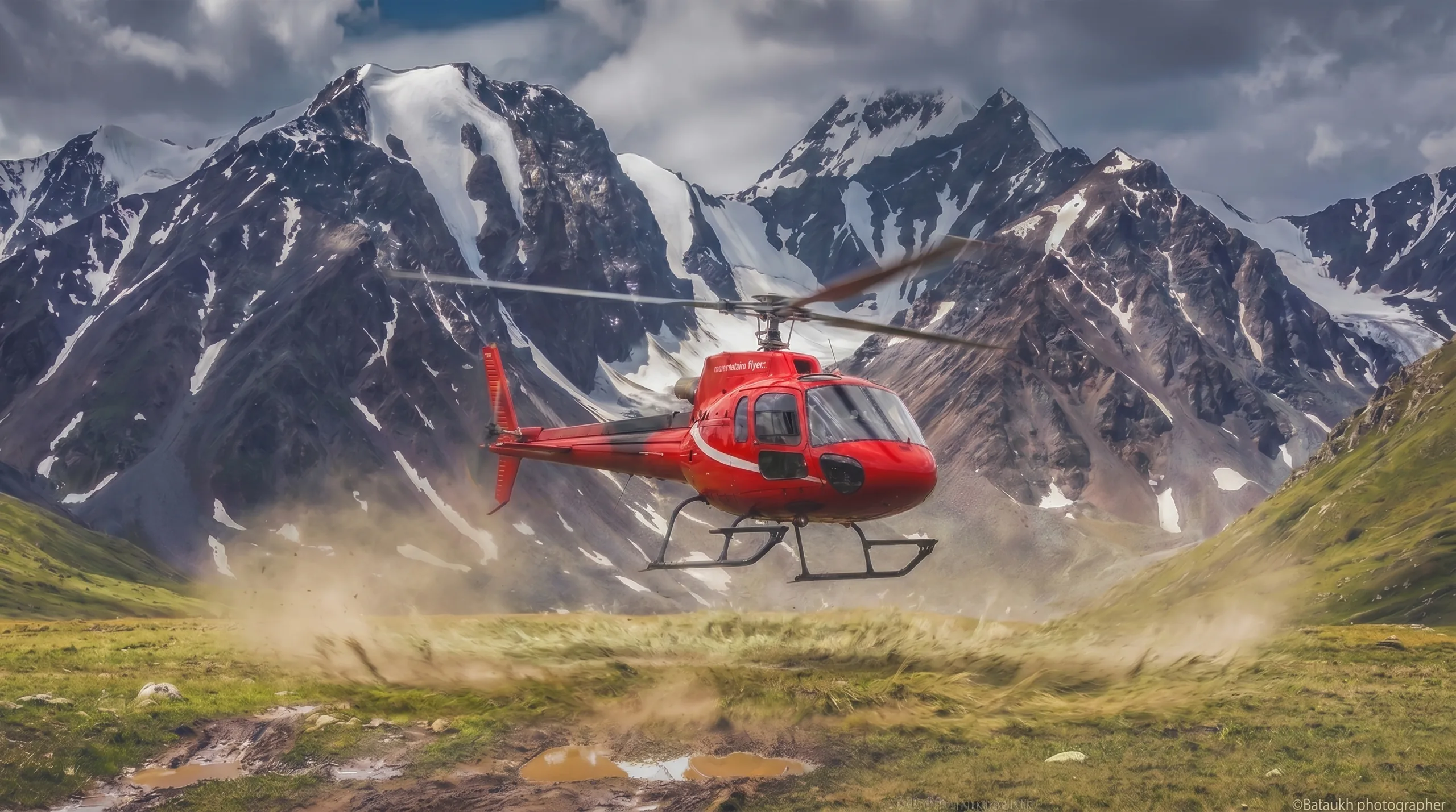 Remote lake and steppe